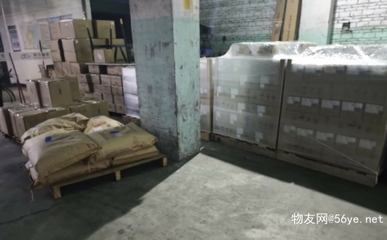 東莞塘廈至鎮(zhèn)江物流專線 2023年多級(jí)覆蓋與時(shí)效保障服務(wù)